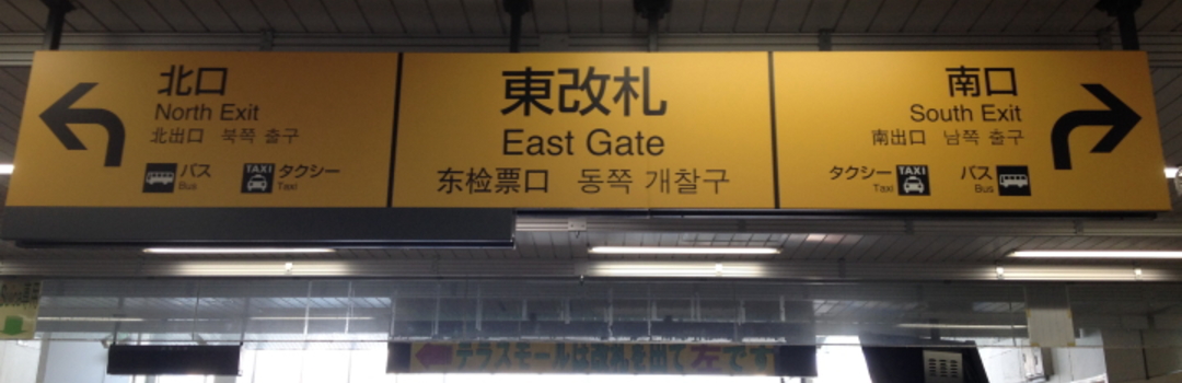 サロン・ド・ヴェリテへのアクセスのページ