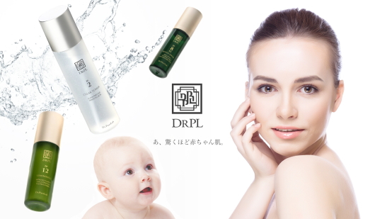 ドクターピュアラボ 藤沢 辻堂 エステサロン